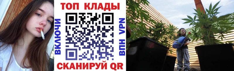 Цена Крымск Alpha PVP  Каннабис  COCAIN 