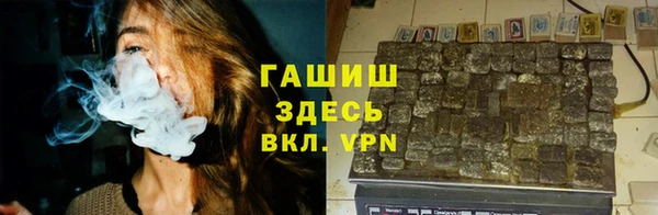 мдпв Белоозёрский