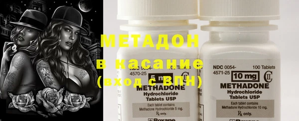 мдпв Белоозёрский