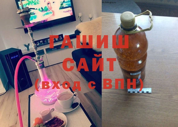 соль ск Беломорск