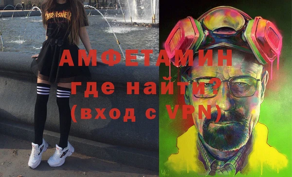 мдпв Белоозёрский