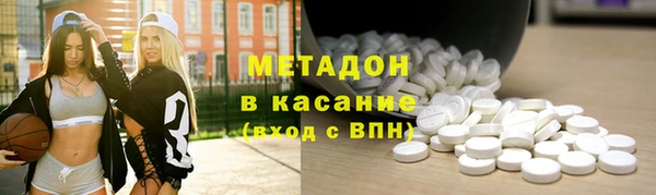 прущая мука Белокуриха