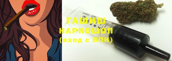 соль ск Беломорск