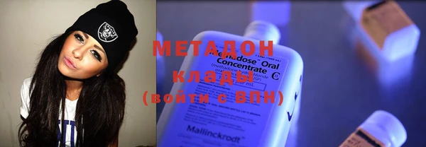 мдпв Белоозёрский