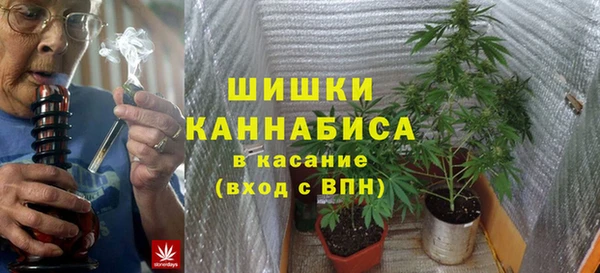 соль ск Беломорск