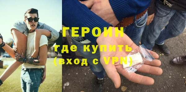 прущая мука Белокуриха