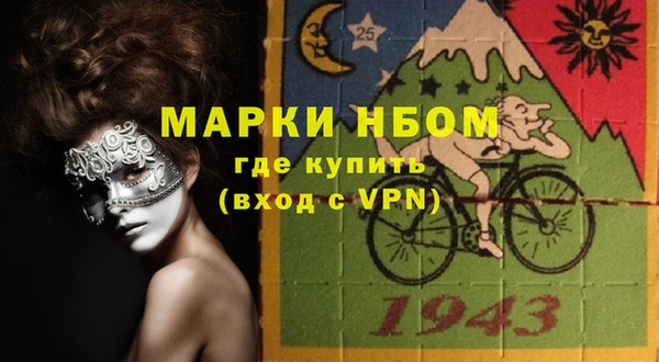 героин Тайга