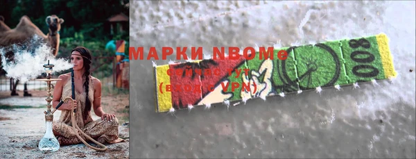 прущая мука Белокуриха