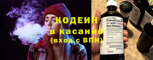 соль ск Беломорск