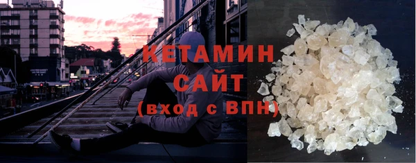 соль ск Беломорск