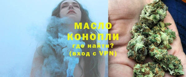 соль ск Беломорск