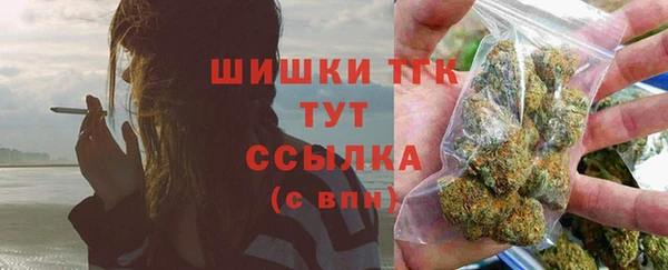соль ск Беломорск