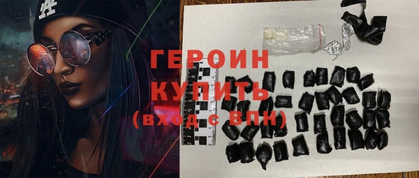 соль ск Беломорск