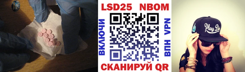 цены наркотик Крымск ЛСД экстази ecstasy