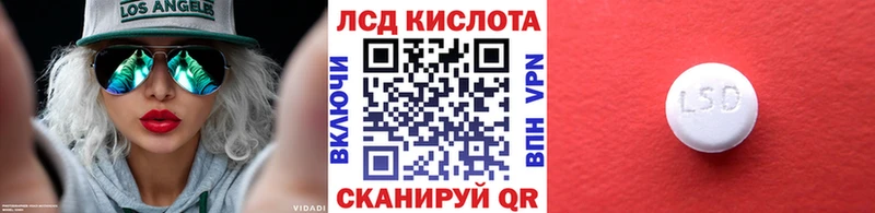Марки N-bome 1500мкг  кракен маркетплейс  Крымск 
